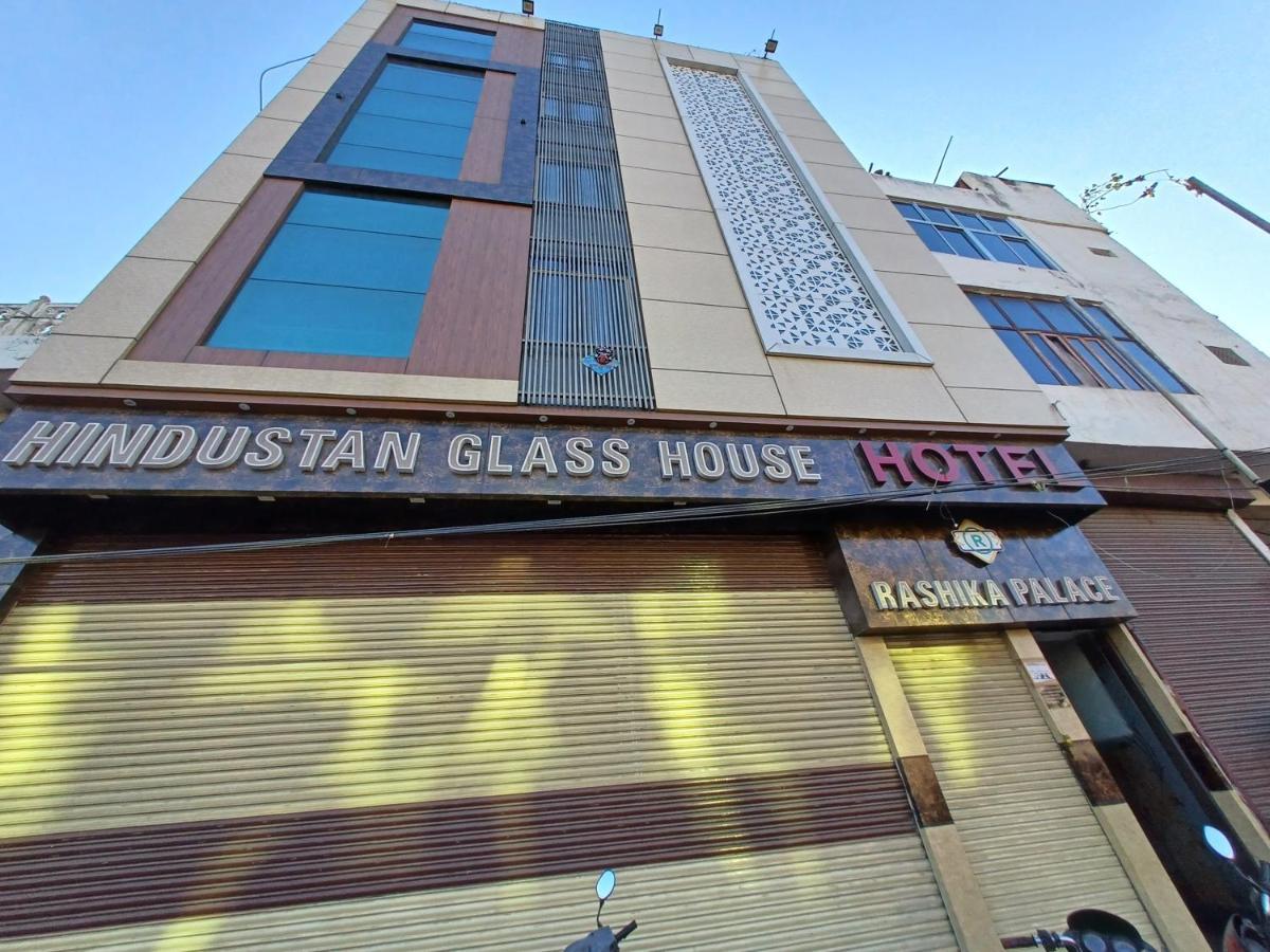 Rashika Palace 3*